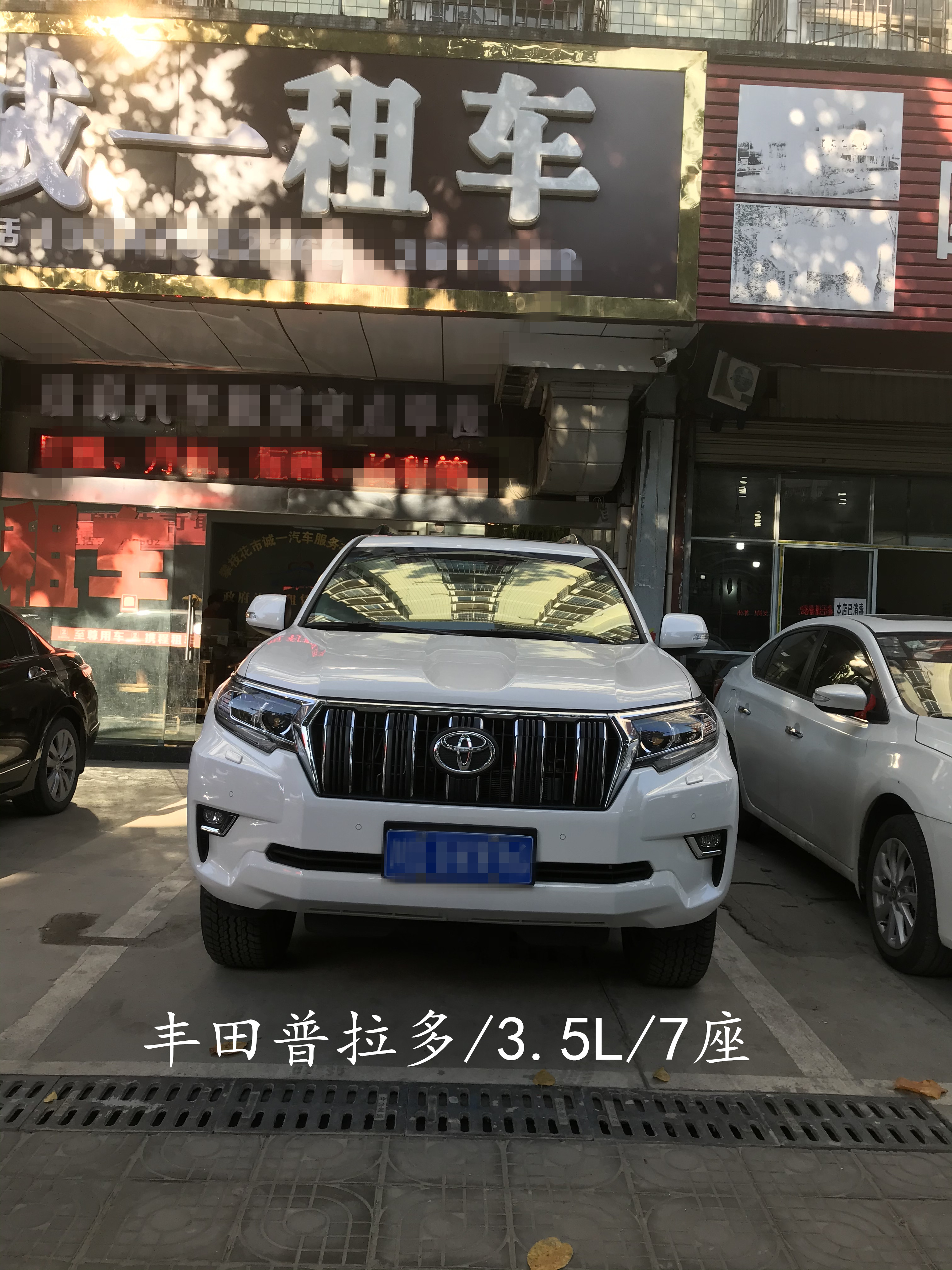 服務(wù)網(wǎng)點(diǎn)