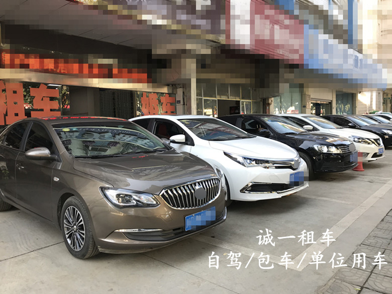 轎車系列